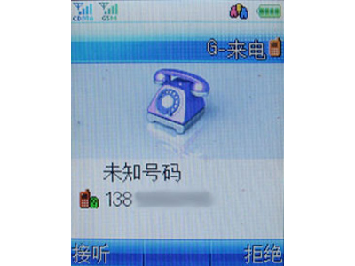 ���ɣ�CoolPAD��288ͼƬ���� ��23�� -ZOL�йش����ߵ�23��