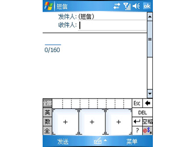 ���մ�P800ͼƬ���� ��49�� -ZOL�йش����ߵ�49��