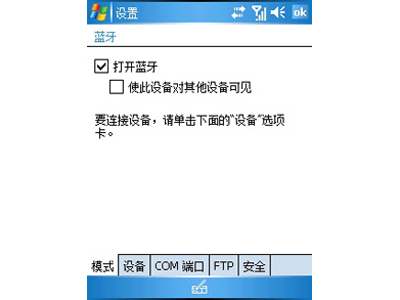 ���մ�P800ͼƬ���� ��55�� -ZOL�йش����ߵ�55��