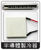 �ǻҼ���Ϸ�����ѡ ���뵼��G80����ͼƬ����,ͼ4-ZOL�йش����ߵ�4��