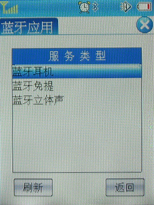 200������˫������ ��˧����E606���� 