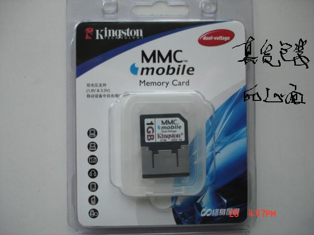ͼ�ļ������KINGSTON RS-MMC���ķ���ͼƬ����,ͼ2-ZOL�йش����ߵ�2��