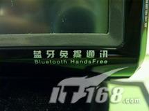7�������绰�� �¿ƶ�ý��GPS����5380ԪͼƬ����,ͼ4-ZOL�йش����ߵ�4��