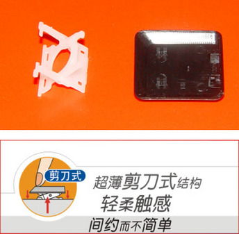 ������е��¹��ټ�KB-803���� ����ͼƬ����,ͼ3-ZOL�йش����ߵ�3��