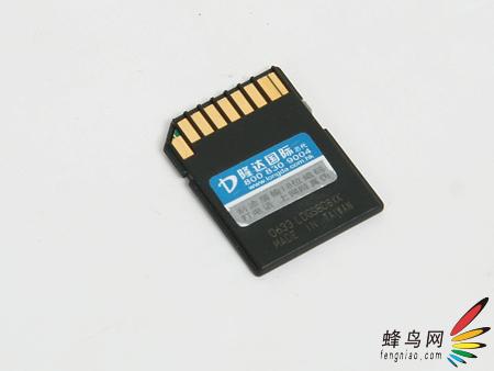 ������ʡ������������ٴ洢����Ʒ����ͼƬ����,ͼ4-ZOL�йش����ߵ�4��