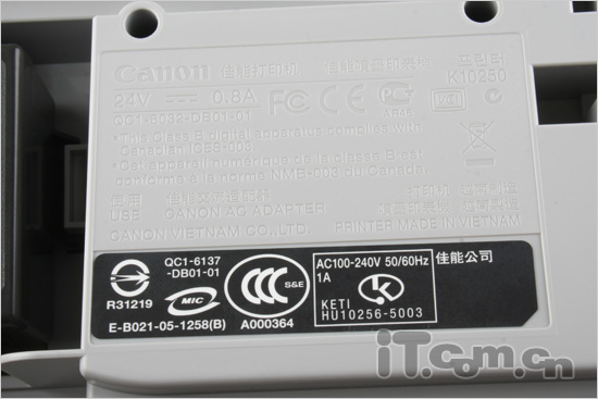 ����PIXMA iP1600��ɫ��ī��ӡ������ͼƬ����,ͼ13-ZOL�йش����ߵ�13��
