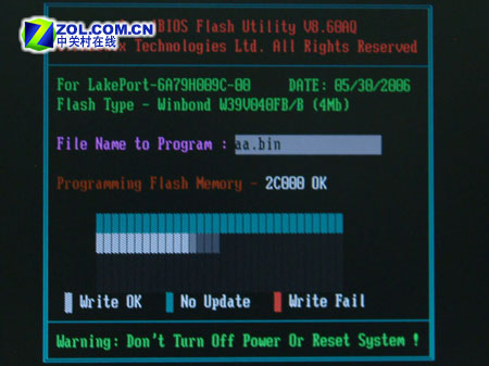 ������ʵ������ QDI��Ƭװ945��499ԪͼƬ����,ͼ4-ZOL�йش����ߵ�4��