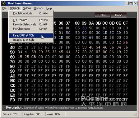 DDR2-533��DDR2-800? �ڴ��ռ��޸Ĵ�ͼƬ����,ͼ1-ZOL�йش����ߵ�1��