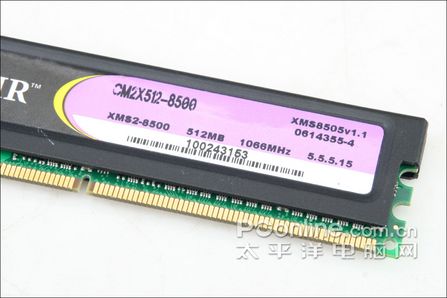 DDR2-533��DDR2-800? �ڴ��ռ��޸Ĵ�ͼƬ����,ͼ3-ZOL�йش����ߵ�3��