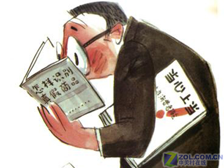 ��Ǯ�׿� �йش�DC����������н�¶ͼƬ����,ͼ1-ZOL�йش����ߵ�1��