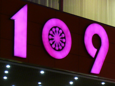 ͼƬ����,ͼ11-ZOL�йش����ߵ�11��