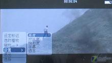 �ɲ�жӲ��MP4������ ���� T9000����ͼƬ����,ͼ17-ZOL�йش����ߵ�17��