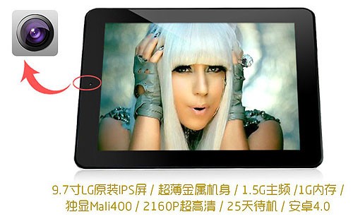 ռ9.7IPSƽ _A10T 999Ԫ@Gǈ 