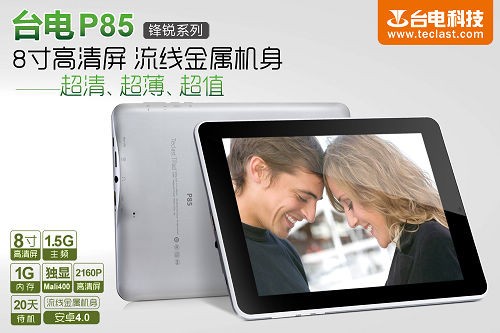 8 (xin)ٙC(j) _(ti)P85 