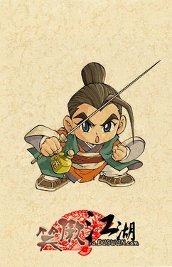 绝版笑傲江湖卡通人物形象再现江湖
