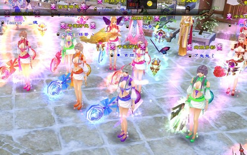 无比销魂 天龙八部3百<em>变妹子</em>集体展示_天龙八