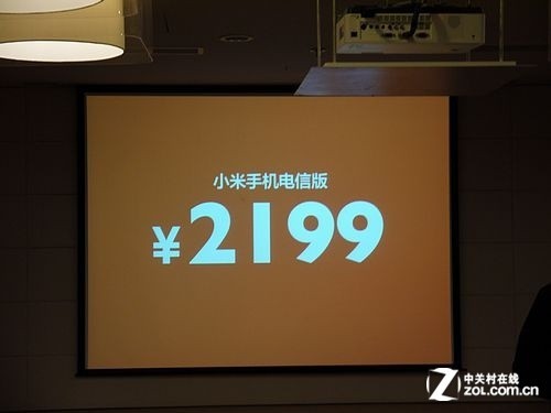 机闻天下:小米\/4S助推电信 LG微软齐发力_苹果