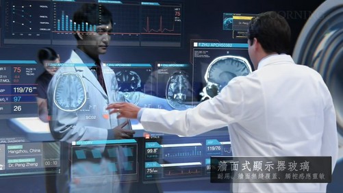 登陆器只显示今天的区_诛仙登陆器显示不全_电脑玻璃显示器
