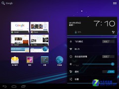 Планшет Founder 9.7 A913 3G GPS Планшет Founder 9.7 A913 3G GPS