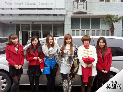 洛奇英雄传》人肉快递萝莉御姐齐发礼