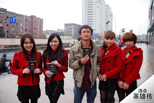 《洛奇英雄传》人肉快递萝莉御姐齐发礼