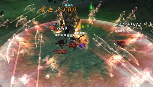 说说一个漂亮女人和老人离家出走的那点事_网