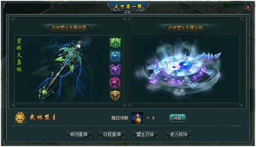 ��������ս37wan��������Ե����������֮�� 