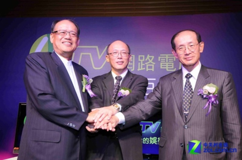 【高清图】大陆更先进 台湾litv网络电视服务开