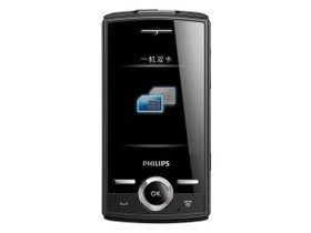 ����ʵ����ר���������֣�PHILIPS��X516 GSM �ֻ�����ɫ��˫��˫�� �������� ȫ������