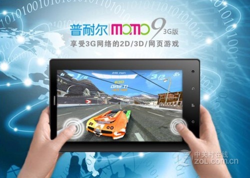 Планшет Ployer MOMO9 Планшет Ployer MOMO9
