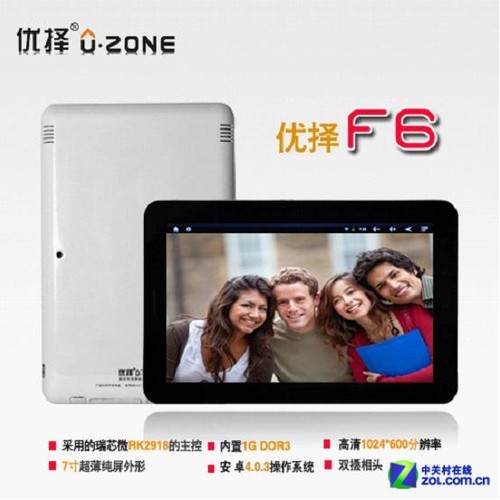 塰ţš74.0ƷF6ŵǳ 