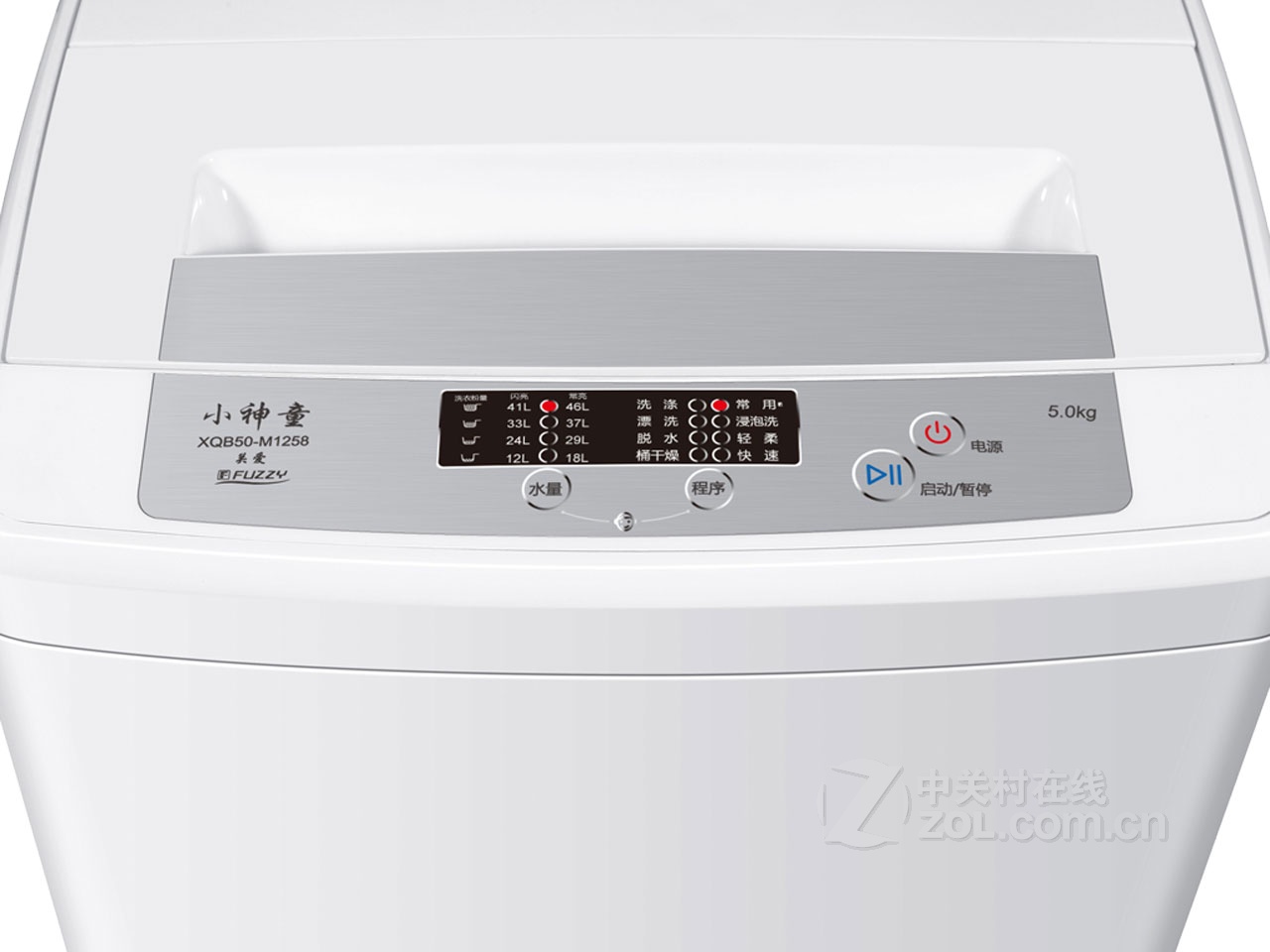 大图】海尔XQB50-M1258关爱产品细节图片欣