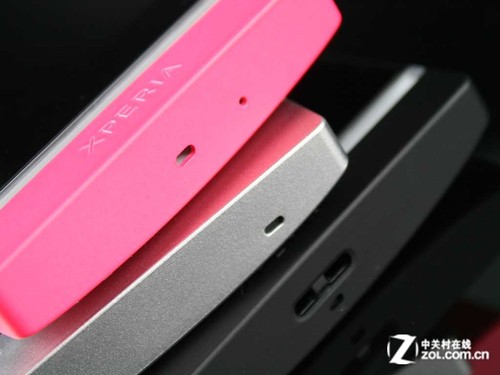 LT26i/LT22i/ST25i XPERIA 