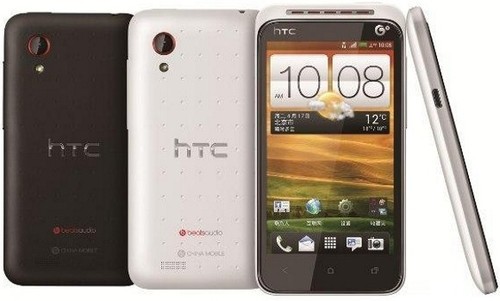 htc哪款手机性价比高_htc哪款手机好_华为哪款手机高配低价像素高