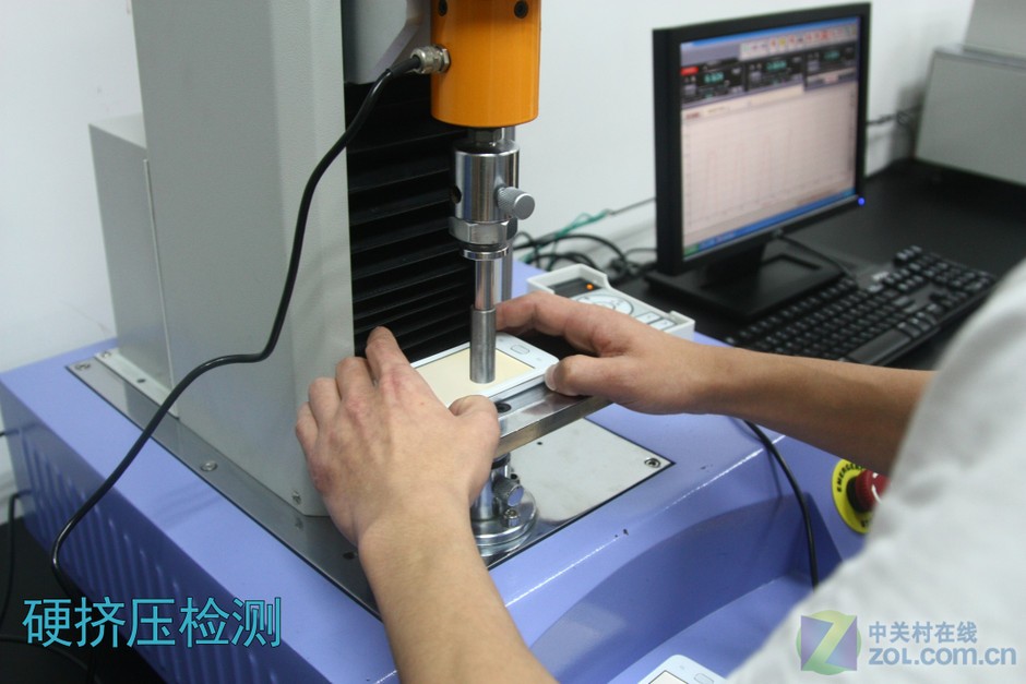 探vivo智能手机如何诞生 整机检测篇-第16页-手