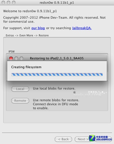 黑客确认：新版红雪工具将支持iOS5固件降级 