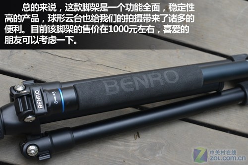 铝合金材质 百诺A1682T三脚架美图赏析