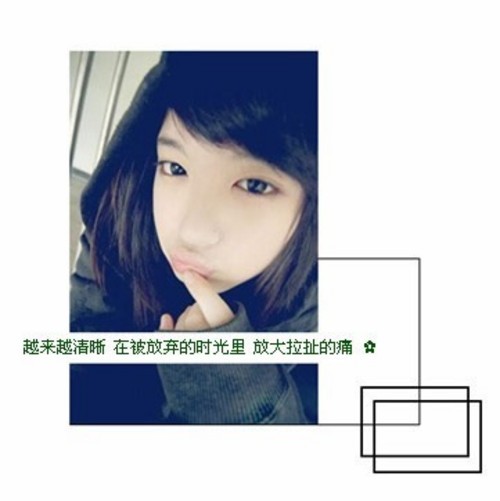 www.shanpow.com_身心疲惫，累。