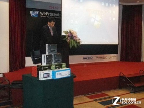 鼎易数影仪亮相 谷索WiPG-1000无线投影网关新品发布会 