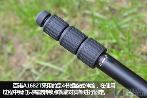 铝合金材质 百诺A1682T三脚架美图赏析