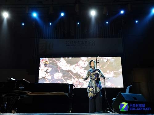 华风生明月 2012年东芝音乐会在京召开