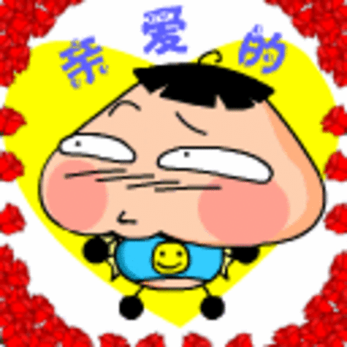 我究竟该怎么去做,难道是我错了吗?