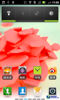 Мобильный телефон Motorola MT680 3G ROOT Мобильный телефон Motorola MT680 3G ROOT