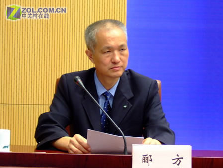 eMEX06:苏州电子信息博览会新闻发布会