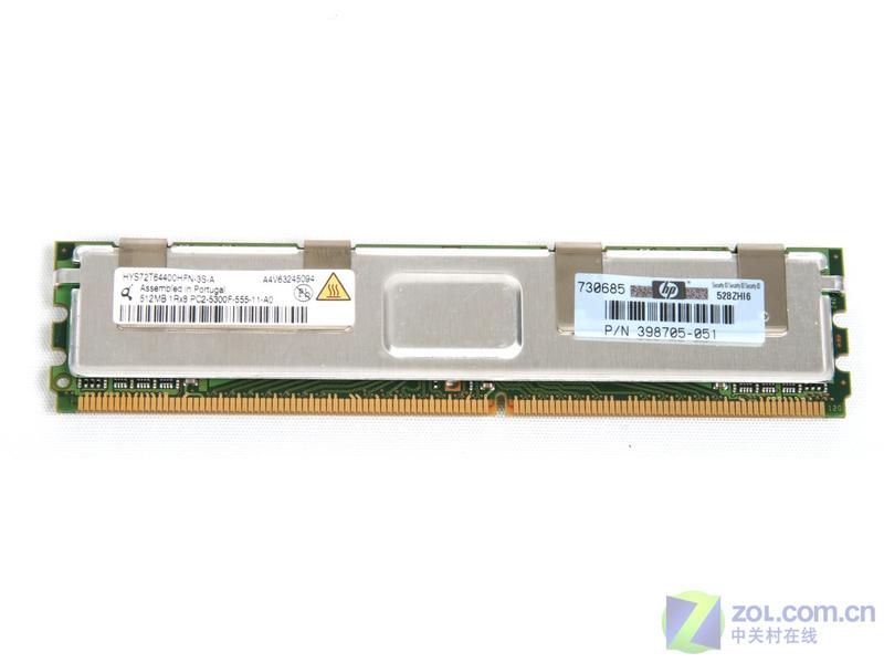 ģ������⹤�� ����DL380 G5����������ͼƬ����,ͼ6-ZOL�йش����ߵ�6��