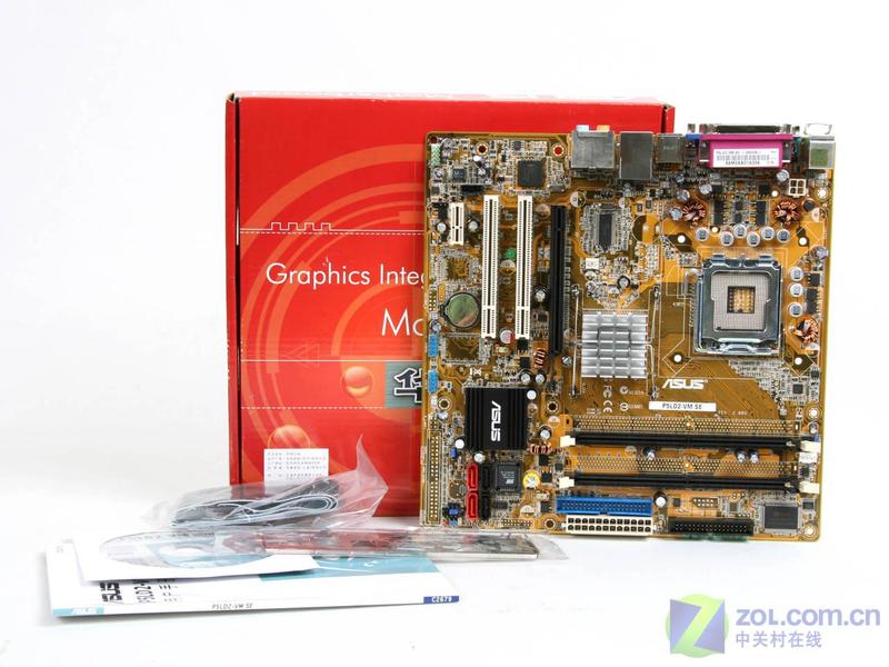 ��˶��ASUS��P5LD2-VM SEͼƬ���� ��5�� -ZOL�йش����ߵ�5��