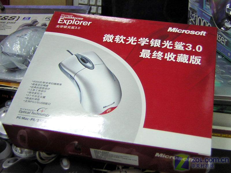 �ܷ�Խ? ΢��IE3.0���̰�ȫ���ײ�ͼƬ����,ͼ1-ZOL�йش����ߵ�1��