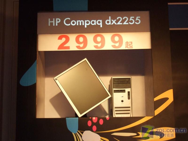 ���շ���ͼƬͼƬ����,ͼ6-ZOL�йش����ߵ�6��