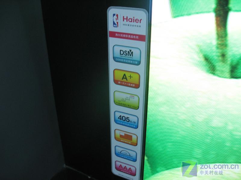 ������Haier��L37V6-A8KͼƬ���� ��10�� -ZOL�йش����ߵ�10��