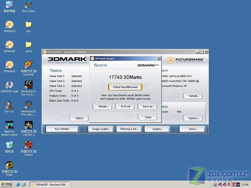 3DMark03��60000 ȫ����ǿƽ̨������ͼƬ����,ͼ7-ZOL�йش����ߵ�7��